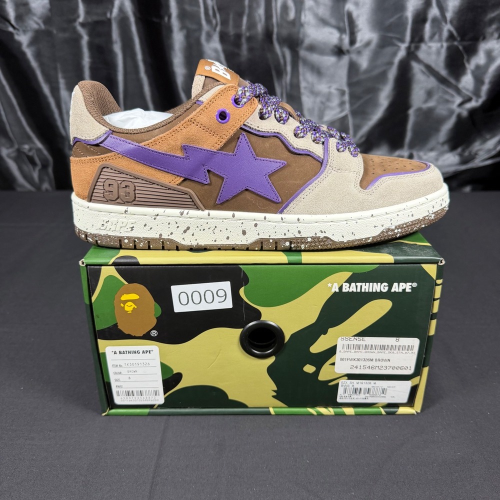 A Bathing Ape BAPE SK8 STA Brown Purple Tan Sneakers 1K30191326 Mens 8 NEW